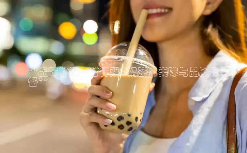 意昂4凯捷体育百度翻译App