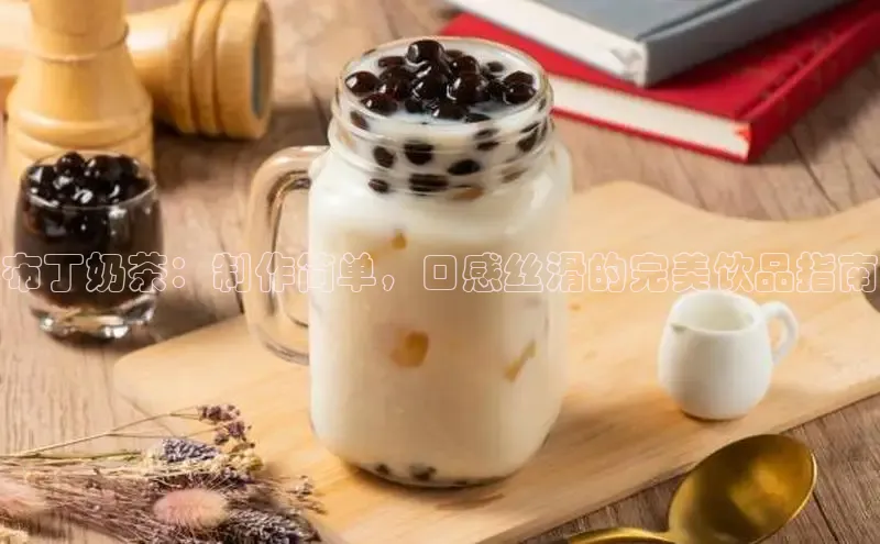 意昂4凯捷体育诸葛科技