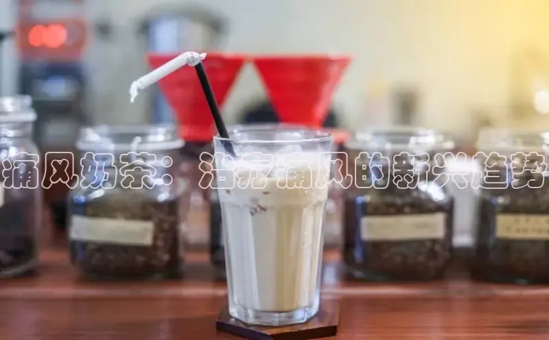 意昂4凯捷体育如流