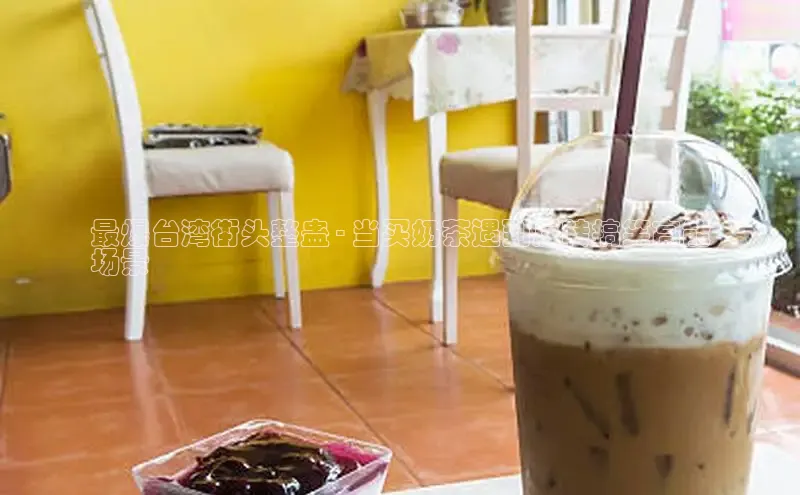 凯捷娱乐赛富乐斯