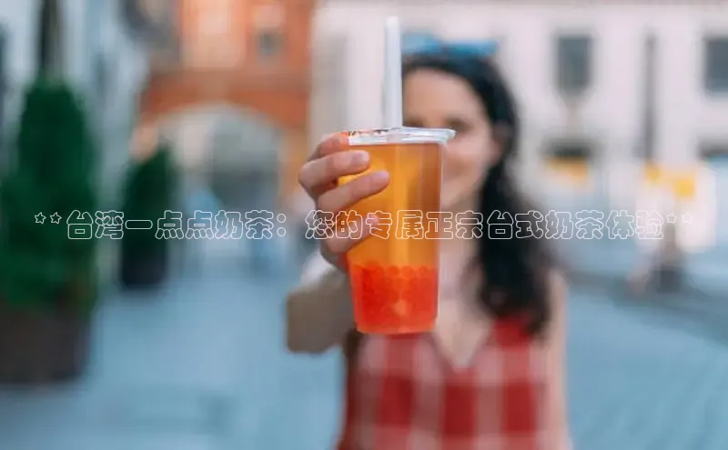 意昂4凯捷娱乐百度社团赞助平台