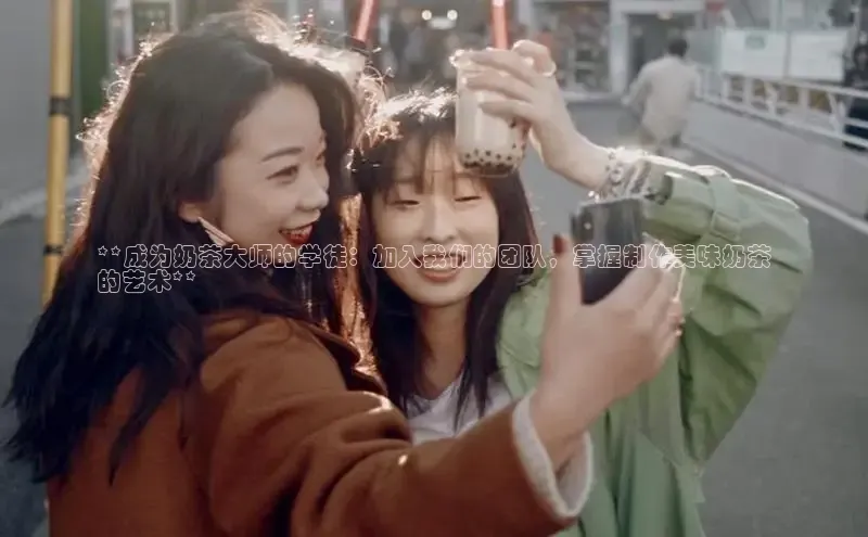 意昂4凯捷娱乐华策影视