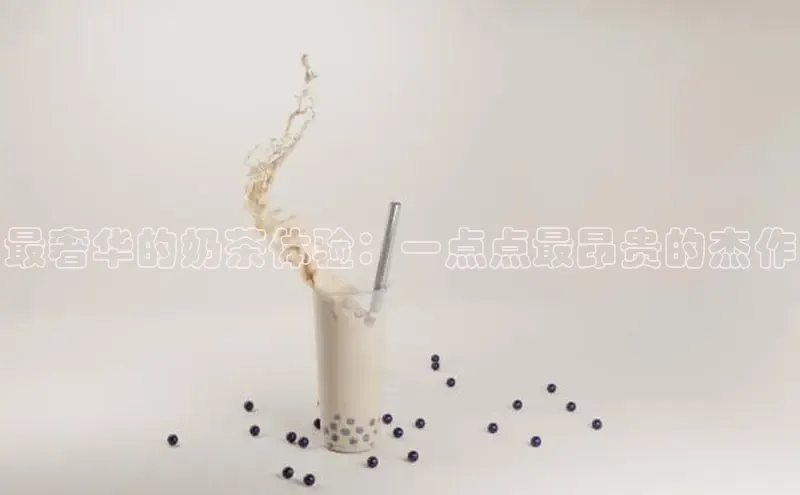 意昂4凯捷娱乐京东