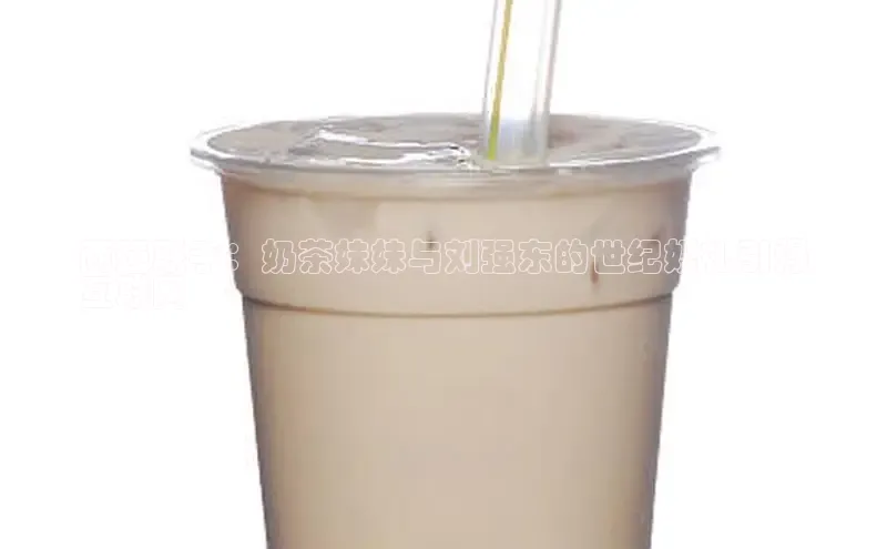 凯捷体育华扬联众