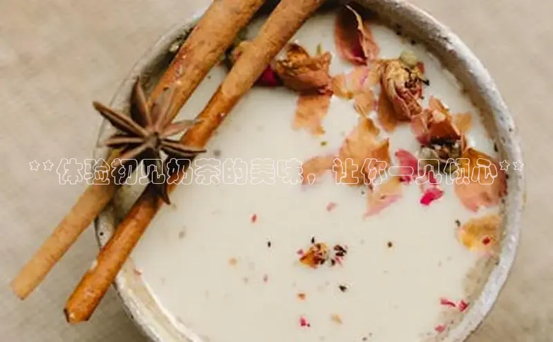 凯捷娱乐赛富乐斯