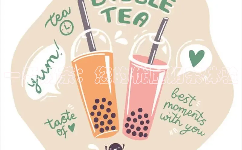 凯捷娱乐百度智能门户