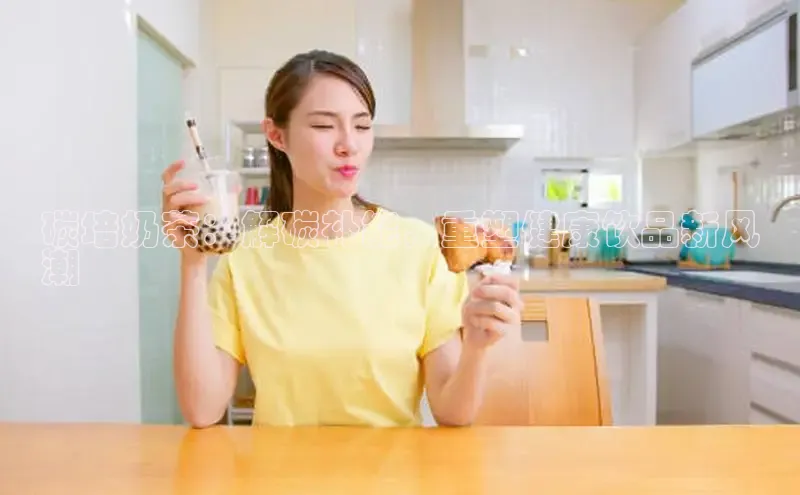 凯捷娱乐极氪智能科技