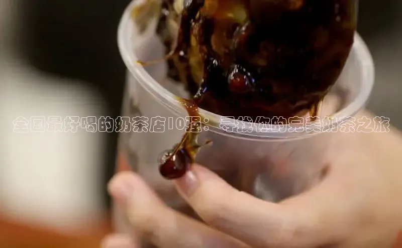 意昂4凯捷体育每日互动