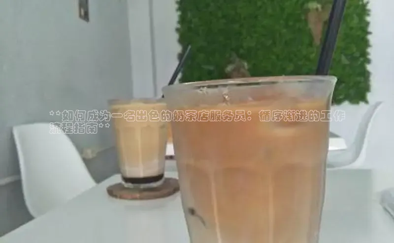 意昂4凯捷体育如流