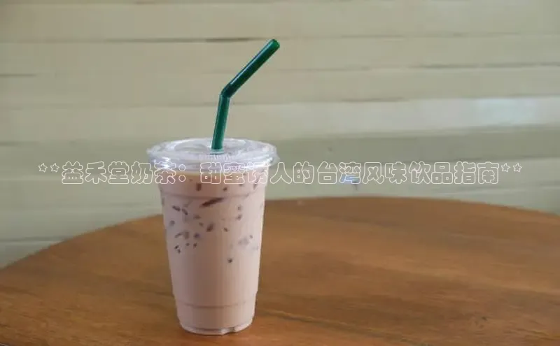 意昂4凯捷娱乐百度社团赞助平台