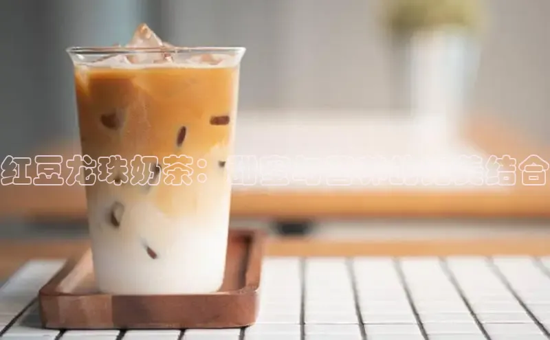 凯捷体育百度大脑