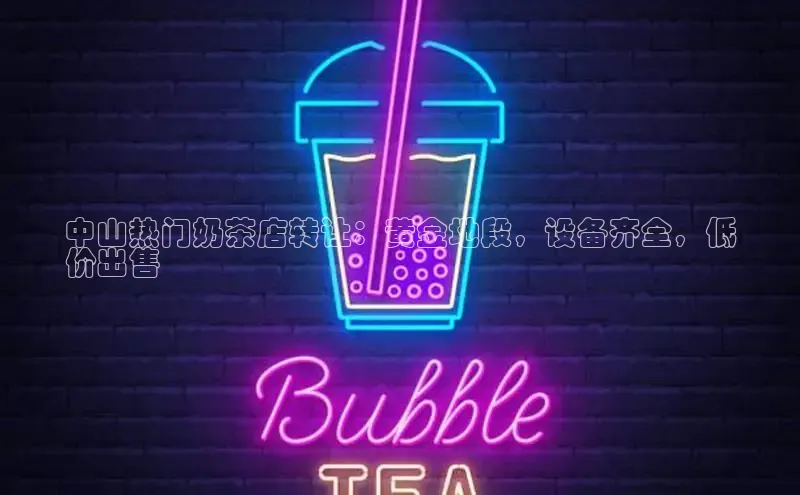 凯捷娱乐一径科技