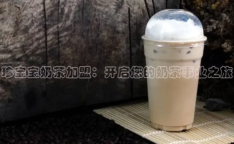 凯捷体育华扬联众