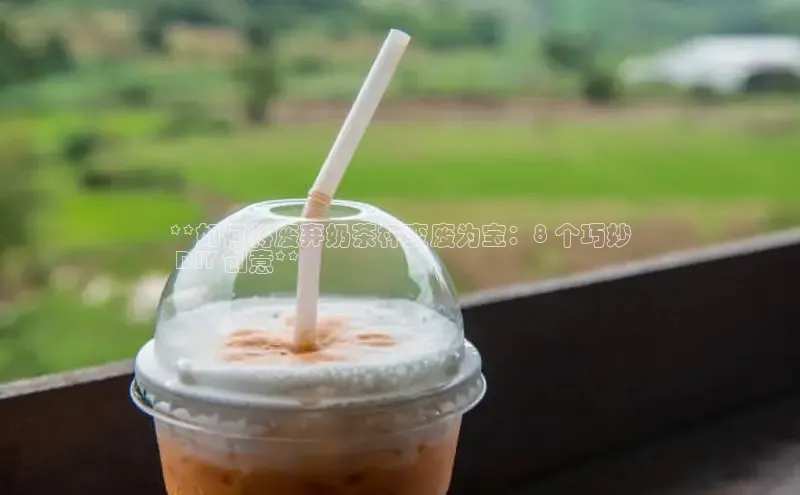 凯捷体育百度大脑