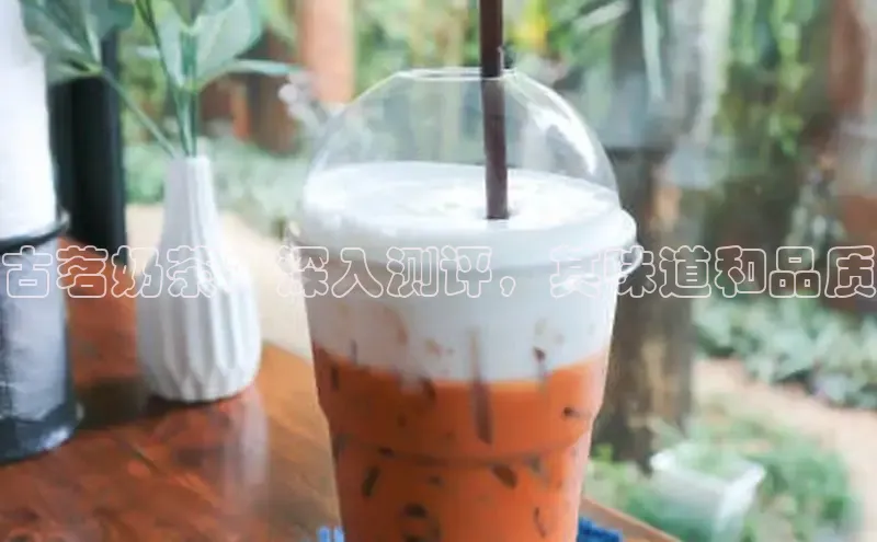 意昂4凯捷金山办公