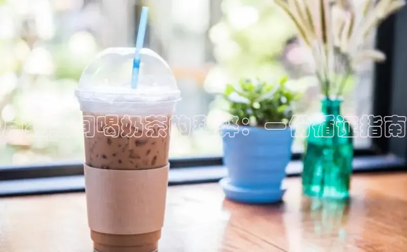 意昂4凯捷娱乐百度社团赞助平台