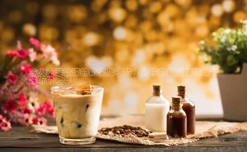 凯捷娱乐极氪智能科技