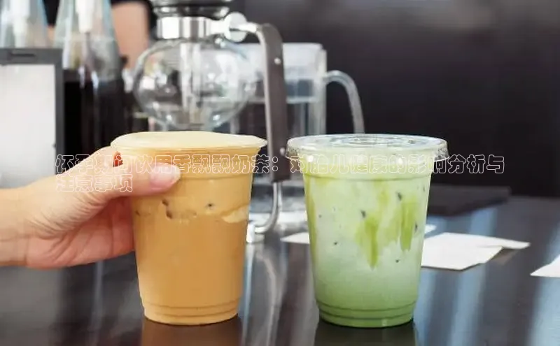 意昂4凯捷文心一言