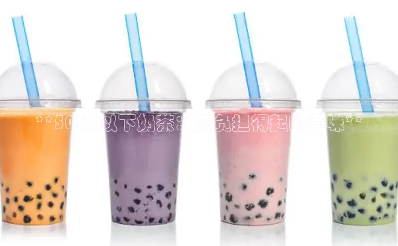 凯捷体育华扬联众