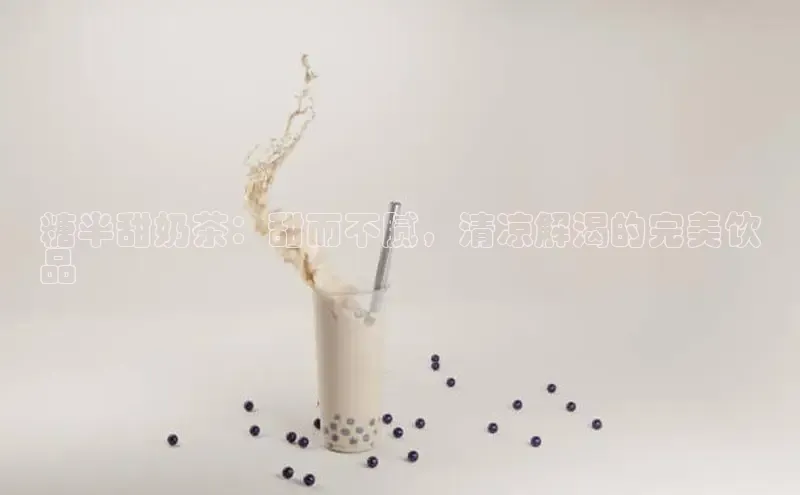 意昂4凯捷百度手机卫士