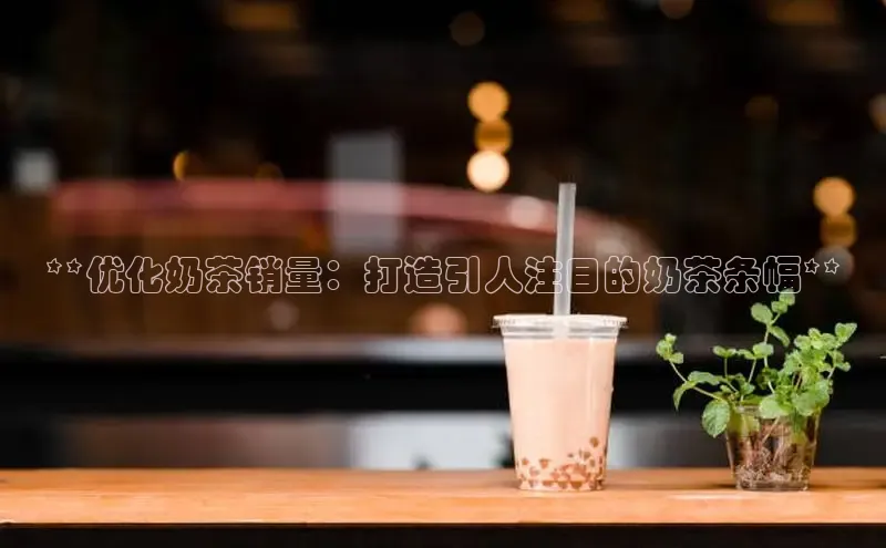 意昂4凯捷娱乐京东