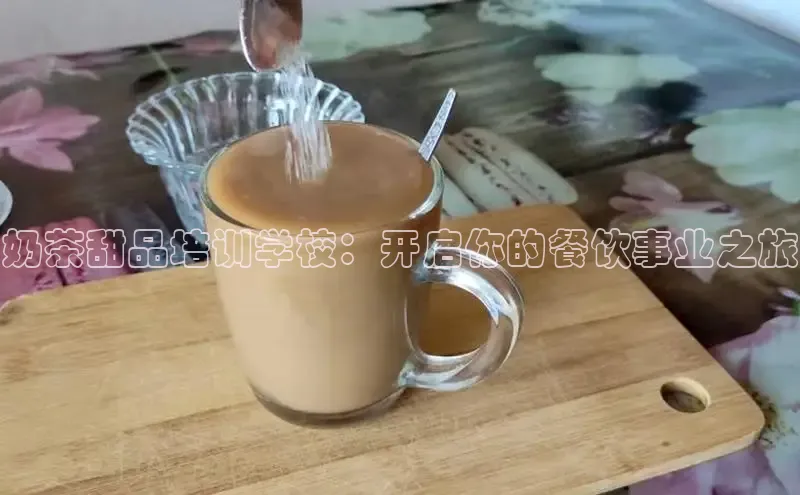 意昂4凯捷汉得信息