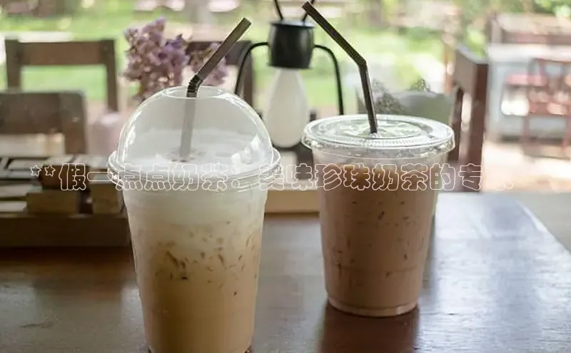 凯捷体育百度营销中心