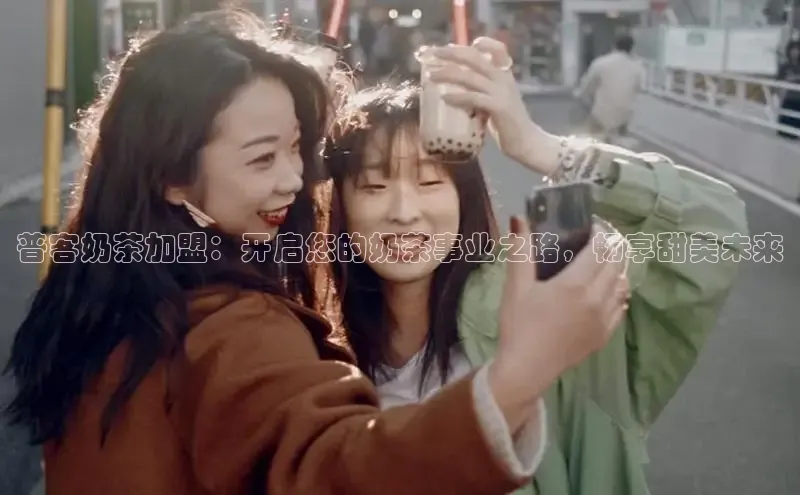 意昂4凯捷体育哇咔哇咔文化