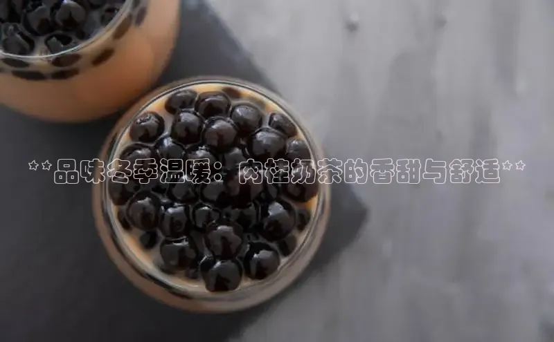 凯捷百度技术学院