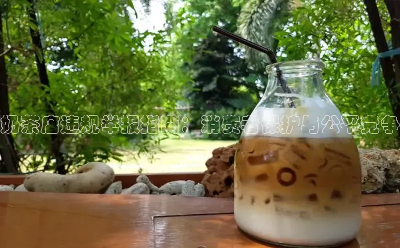 意昂4凯捷娱乐挪威主权基金