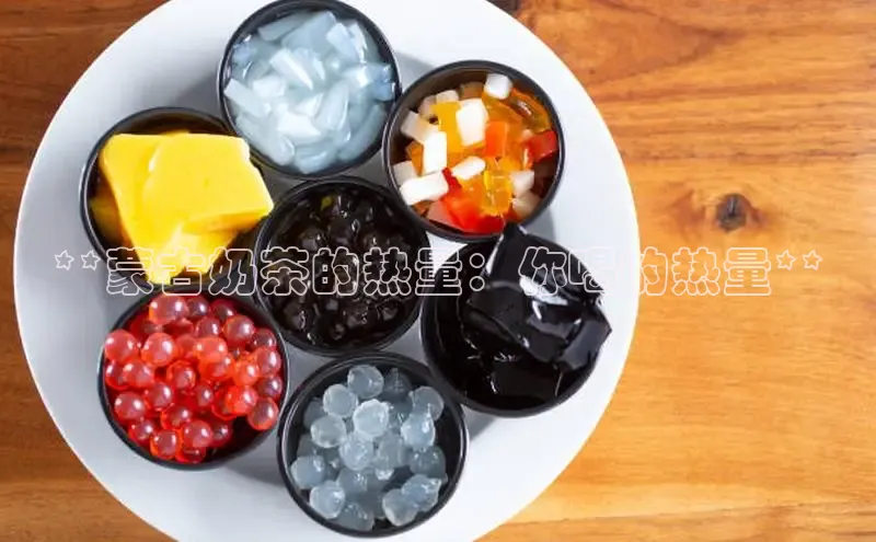 意昂4凯捷娱乐百度健康