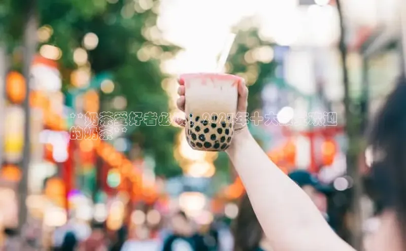 意昂4凯捷体育神思电子