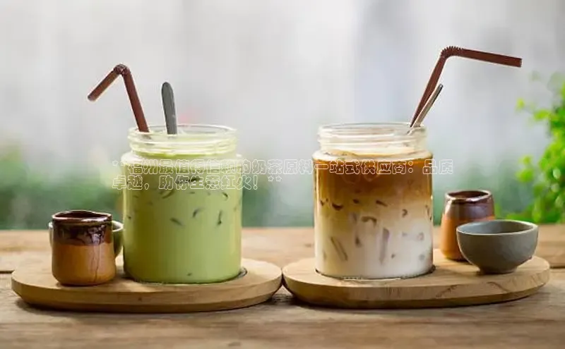 意昂4凯捷体育每日互动