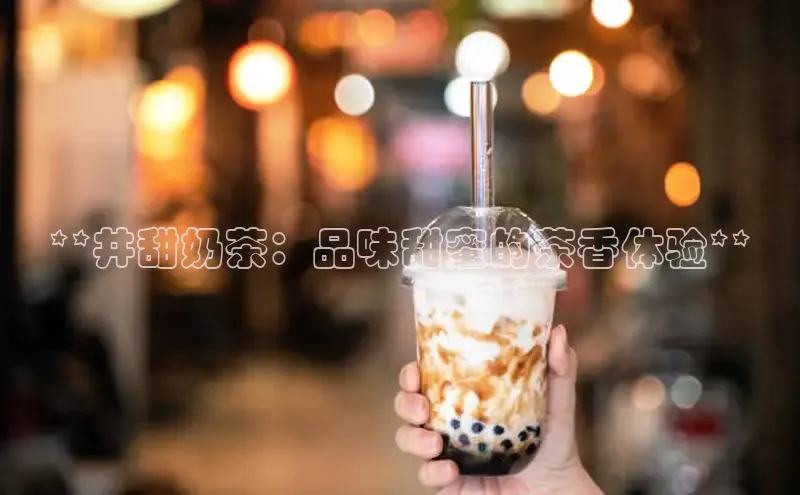 凯捷体育华扬联众