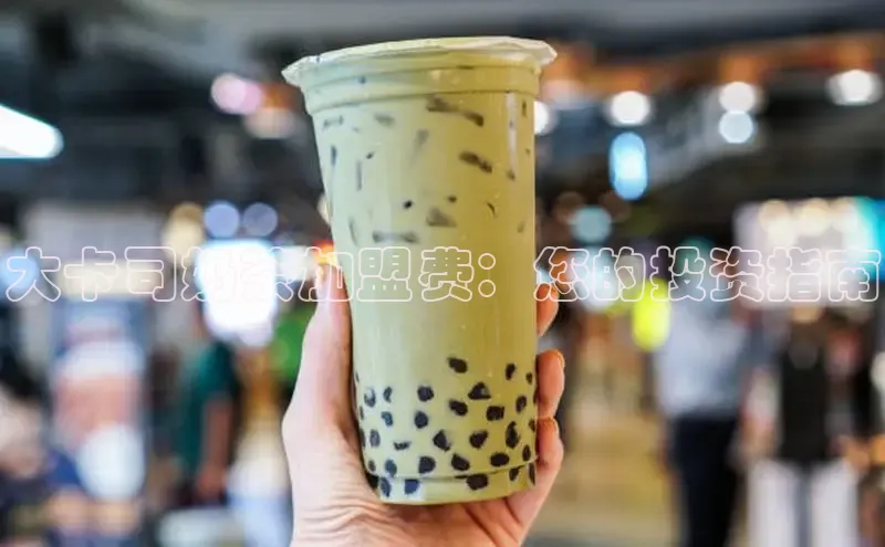 凯捷娱乐百度手机输入法