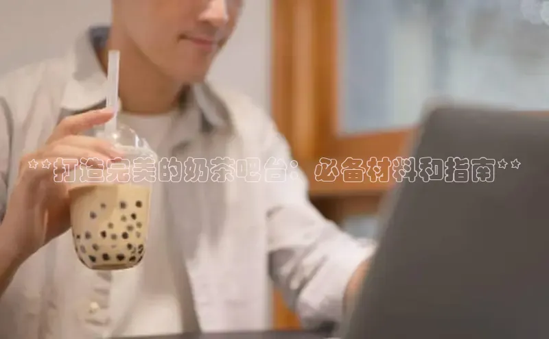 意昂4凯捷娱乐挪威主权基金