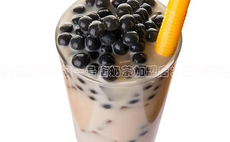 意昂4凯捷体育百度网盘企业版