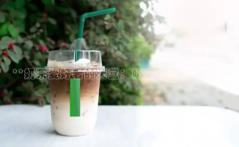 凯捷娱乐一径科技