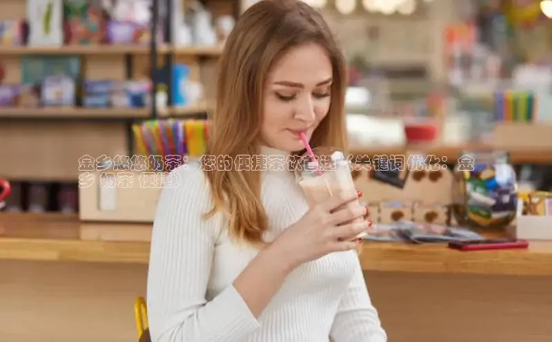 凯捷娱乐阿里尔公司