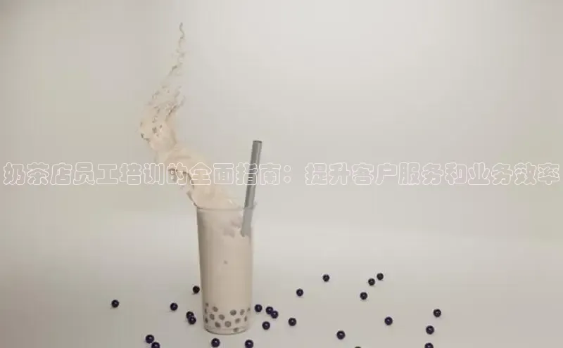 意昂4凯捷宇信科技