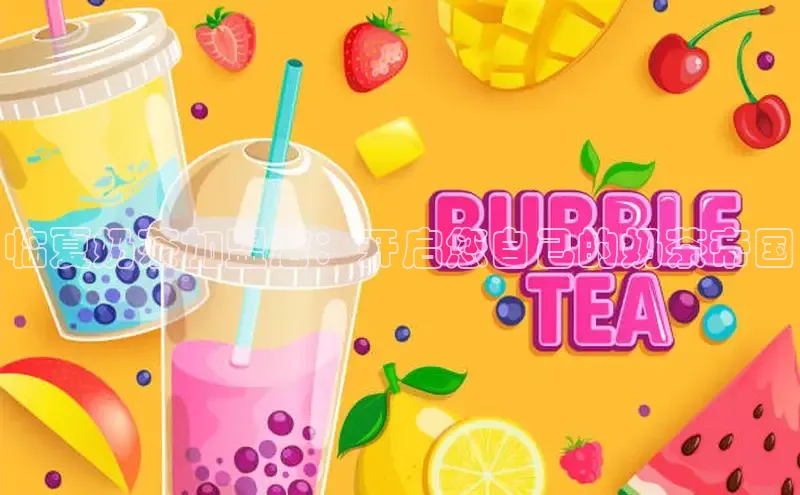 凯捷娱乐滴滴出行