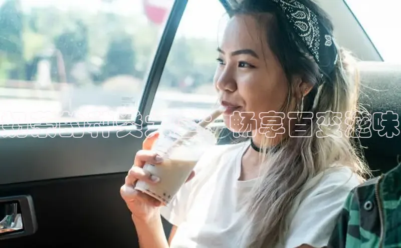 凯捷娱乐赛富乐斯