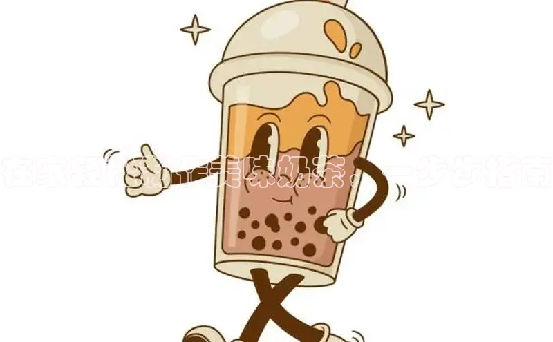 意昂4凯捷娱乐百度取证