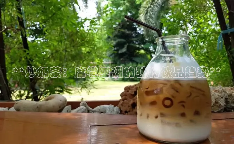 意昂4凯捷体育颐驰 06