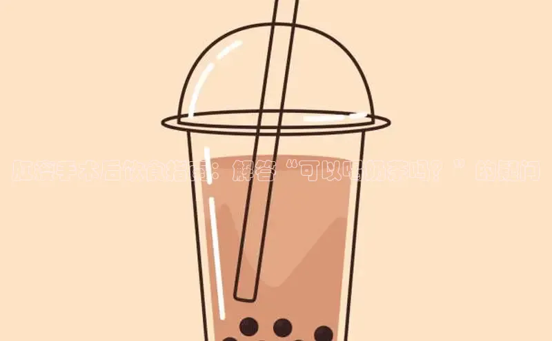 意昂4凯捷体育颐驰 06