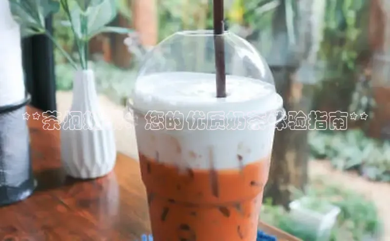 意昂4凯捷体育江铃新能源