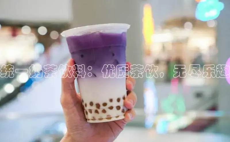 意昂4凯捷体育颐驰 06