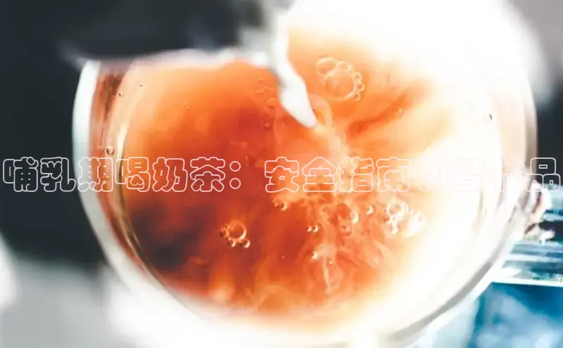 意昂4凯捷娱乐百度社团赞助平台