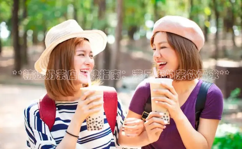 凯捷百度数据开放平台