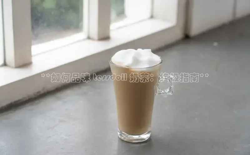 意昂4凯捷字节跳动